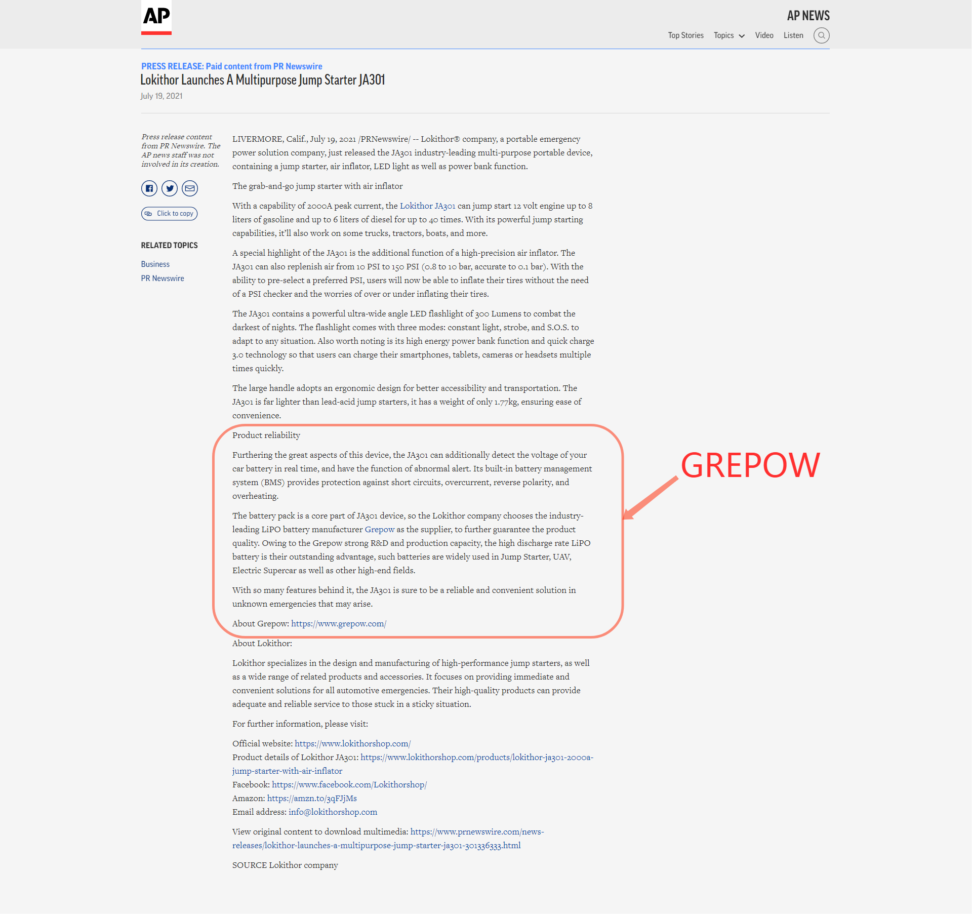 Lokithor推出多功能起跳器JA301-APNEWS Lokithor推出多功能起跳器JA301-APNEWS