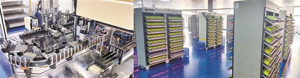 鋁基負(fù)極電池規(guī)?；a(chǎn)線