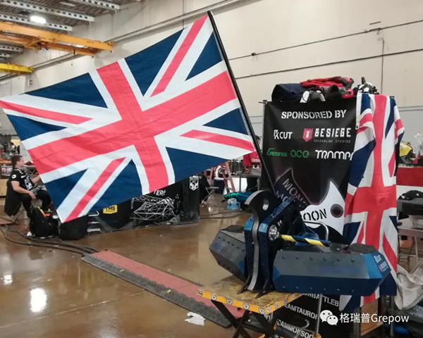 大灣區(qū)數智競技格斗機器人大賽