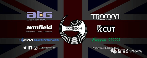 大灣區(qū)數智競技格斗機器人大賽