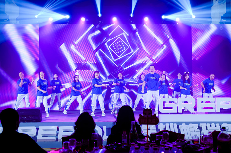 格瑞普2024年會快樂健身大本營節(jié)目 格瑞普2024年會快樂健身大本營節(jié)目