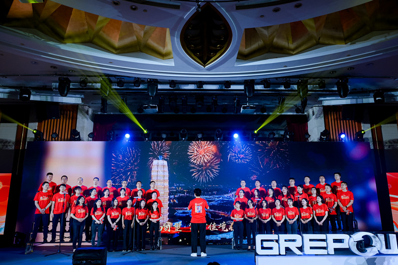 格瑞普2024年會相親相愛大合唱節(jié)目 格瑞普2024年會相親相愛大合唱節(jié)目