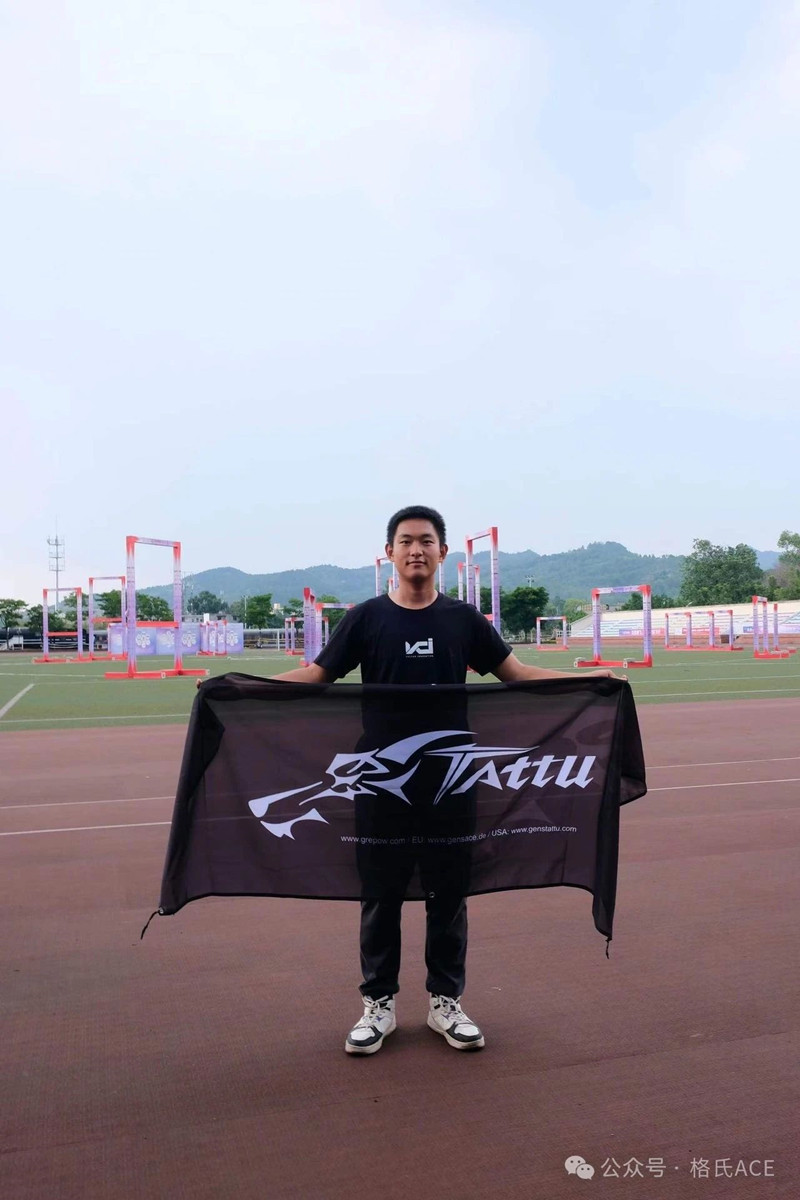 2024全國無人機錦標(biāo)賽圓滿落幕，恭喜Tattu飛手成功晉級FAI世錦賽20_副本.jpg