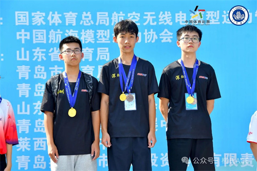 2024全國航海模型  　　(動(dòng)力艇、耐久項(xiàng)目)錦標(biāo)賽