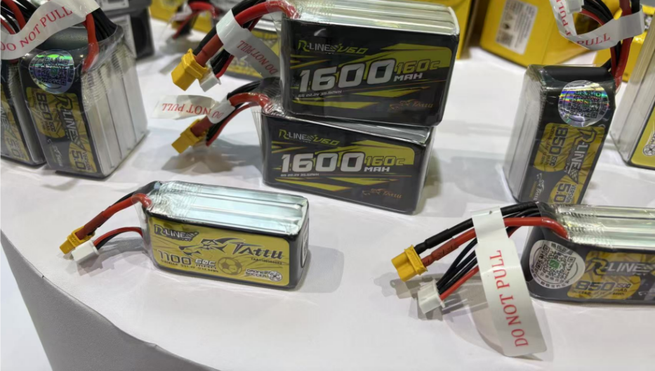 足球無人機(jī)電池