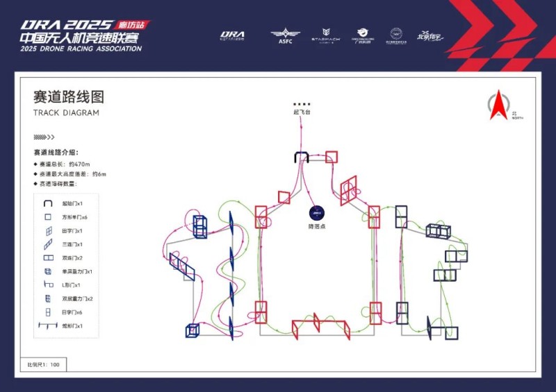 紅樓夢(mèng)戲劇幻城中的“芙蓉誄”場(chǎng)景 紅樓夢(mèng)戲劇幻城中的“芙蓉誄”場(chǎng)景