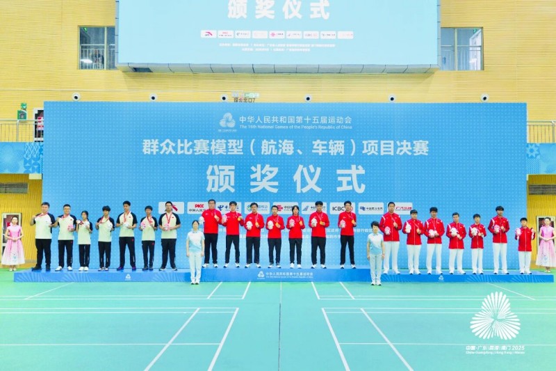 浙江隊表現(xiàn)出色，攬獲其中 5 枚金牌