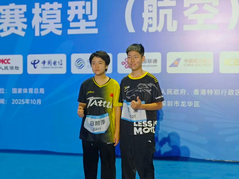 小白、果果，